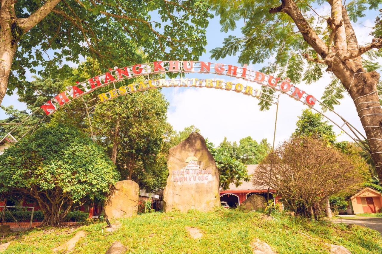 Minh Vuong Village Resort & Restaurant Фу Куок Екстериор снимка